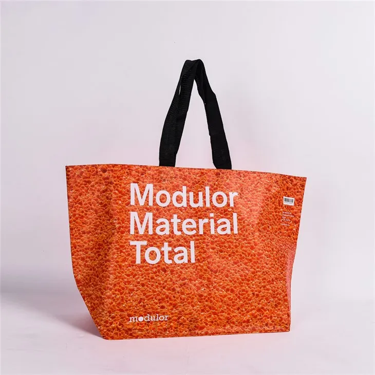 Бренд Ламинирана Торба за куповину РПЕТ-а