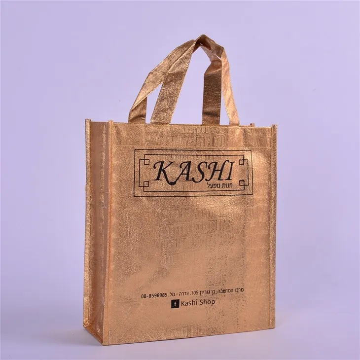 Средње прехрамбени носачи