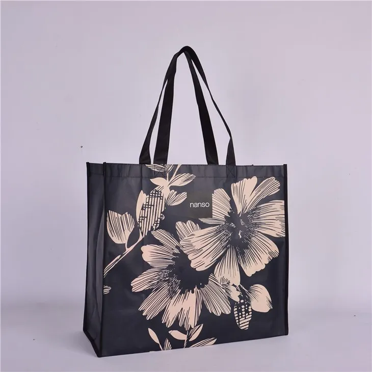 Торба за неткане намирнице