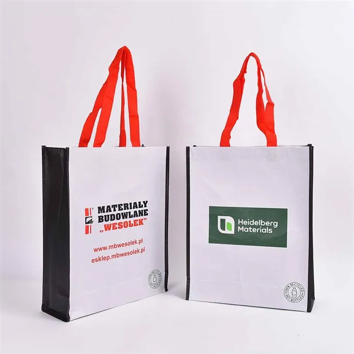 Персонализоване Рпет торбе