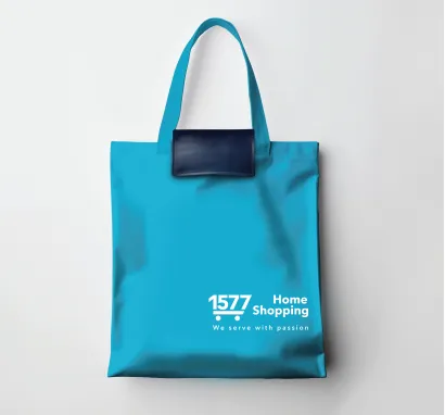 Полиестерске торбе за вишекратну употребу