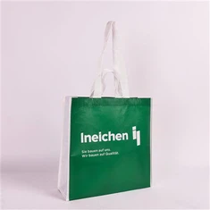 РПЕТ вреће ламиниране